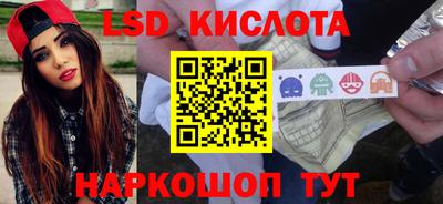 герыч Заволжье