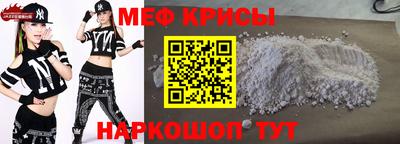 герыч Заволжье
