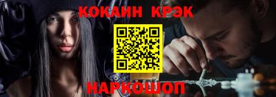 первитин Жуковский