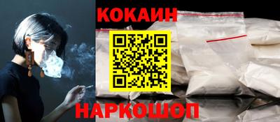 первитин Жуковский