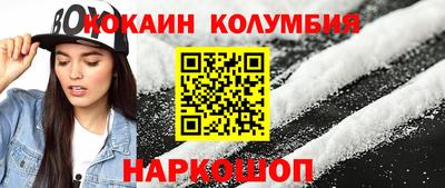герыч Заволжье