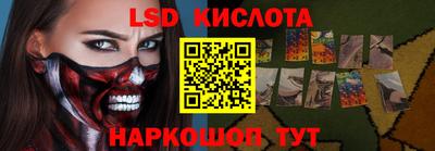 первитин Жуковский