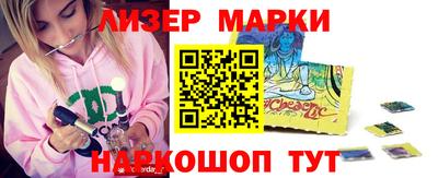 герыч Заволжье