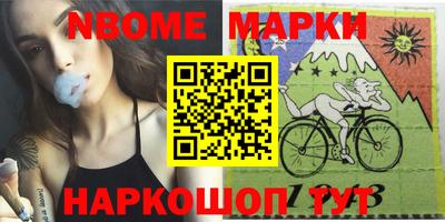 герыч Заволжье
