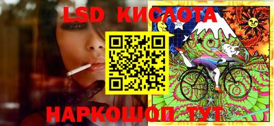 первитин Жуковский