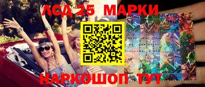 первитин Жуковский