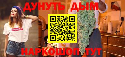 первитин Жуковский