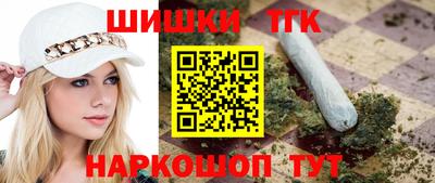 первитин Жуковский