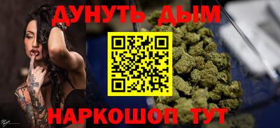 первитин Жуковский