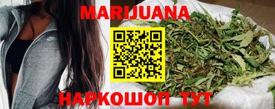 герыч Заволжье