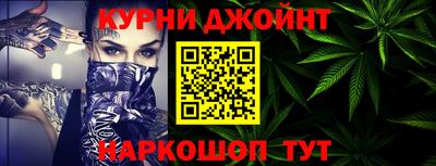 первитин Жуковский