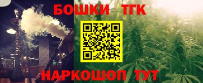 герыч Заволжье