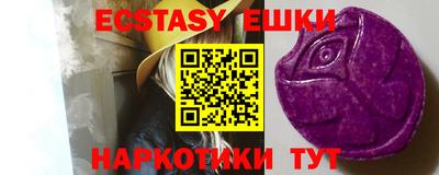 герыч Заволжье