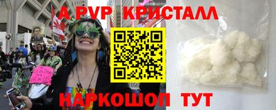 соль ск Заводоуковск