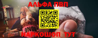 соль ск Заводоуковск