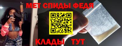 соль ск Заводоуковск