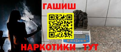 первитин Жуковский