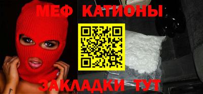 соль ск Заводоуковск
