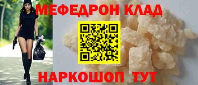 соль ск Заводоуковск