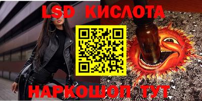 герыч Заволжье